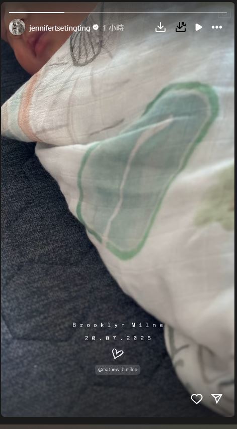 謝婷婷2025年7月誕下兒子Brooklyn Milne。