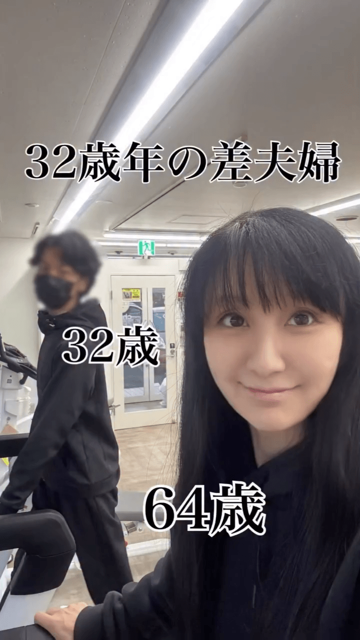 日64歲美魔女嫁「32歲鮮肉」。 IG 日64歲美魔女嫁「32歲鮮肉」。 IG