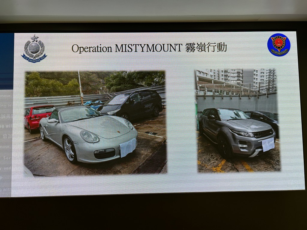 在「霧嶺」行動中，警方扣押兩輛車。林思明攝