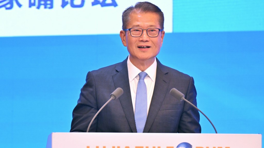 陈茂波指，香港的制度优势和国际化优势，与国家的科创优势和产业优势相互赋能。陈茂波网志