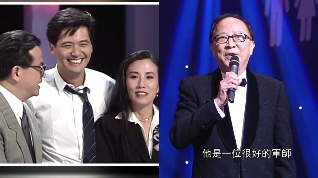 钟景辉离世丨周润发感激King Sir提携   细数知遇之恩：佢系一位好好嘅导师、军师