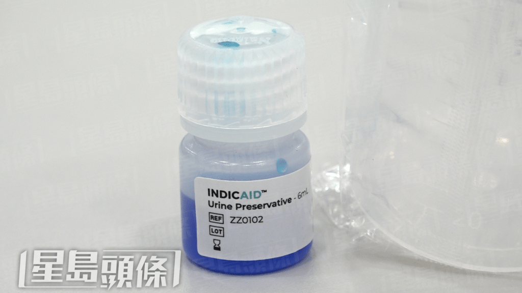 INDICAID™ 妥析™HPV尿液測試 保存液有助保存
