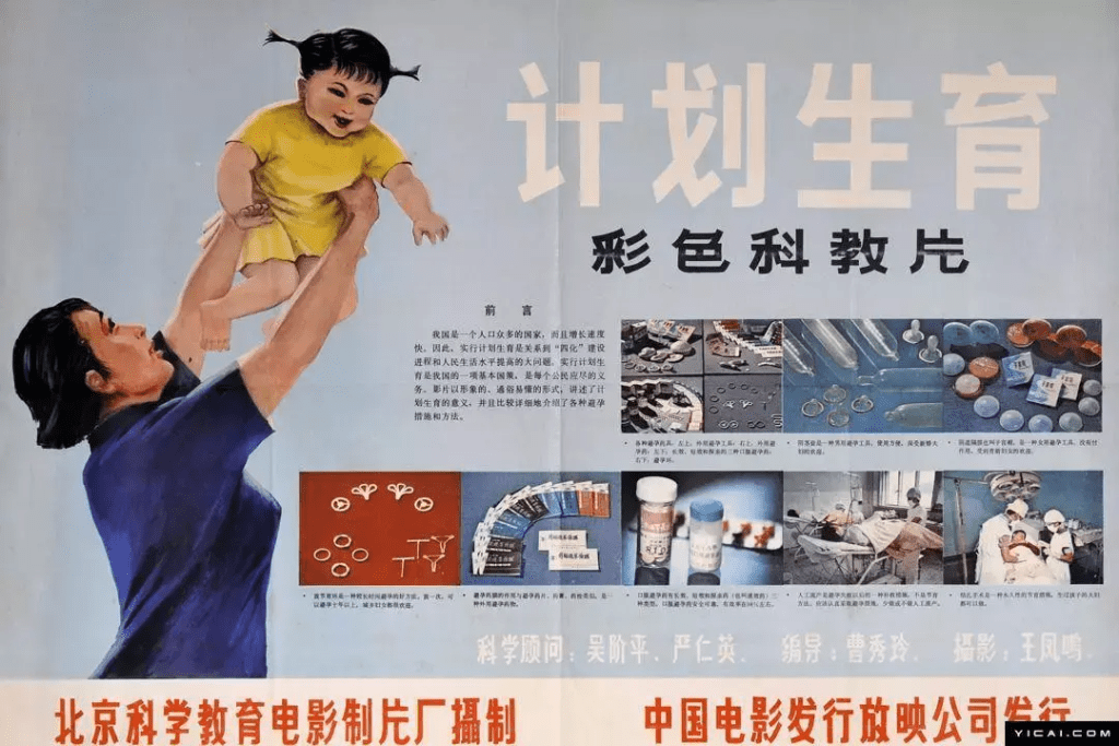 在防疫的需求下，中國人的安全套從神秘物品逐步變身為日常的消耗品。