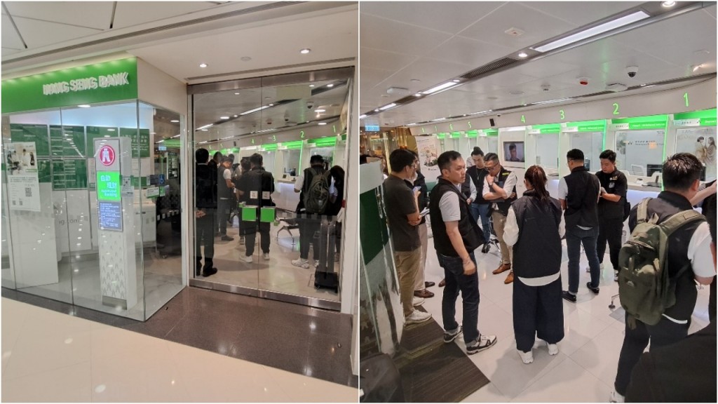 沙田第一城恒生銀行遇劫持刀匪掠$12萬女職員頸傷送院