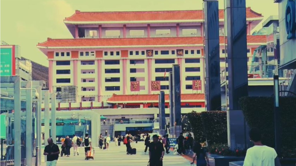 深圳計劃在羅湖口岸重建後與港府實行「一地兩檢」。
