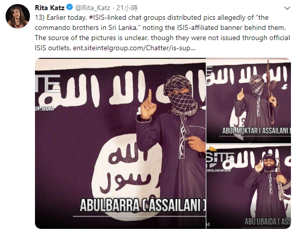 卡兹在Twitter分析影片。