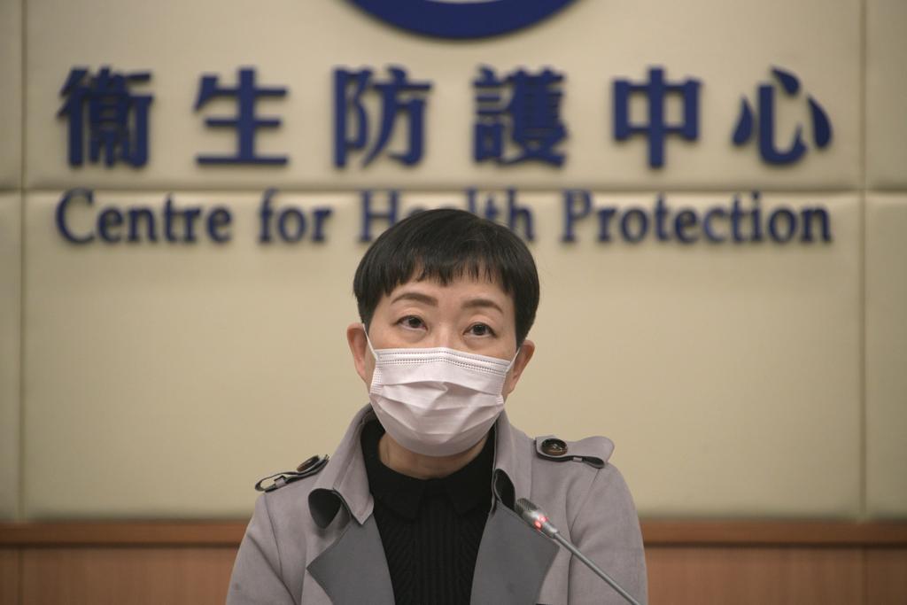 疫情記者會明起改於網上舉行。