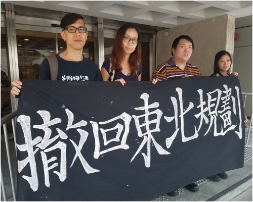 (左一至三)周諾恆、葉寶琳及黃根源。黃梓生攝