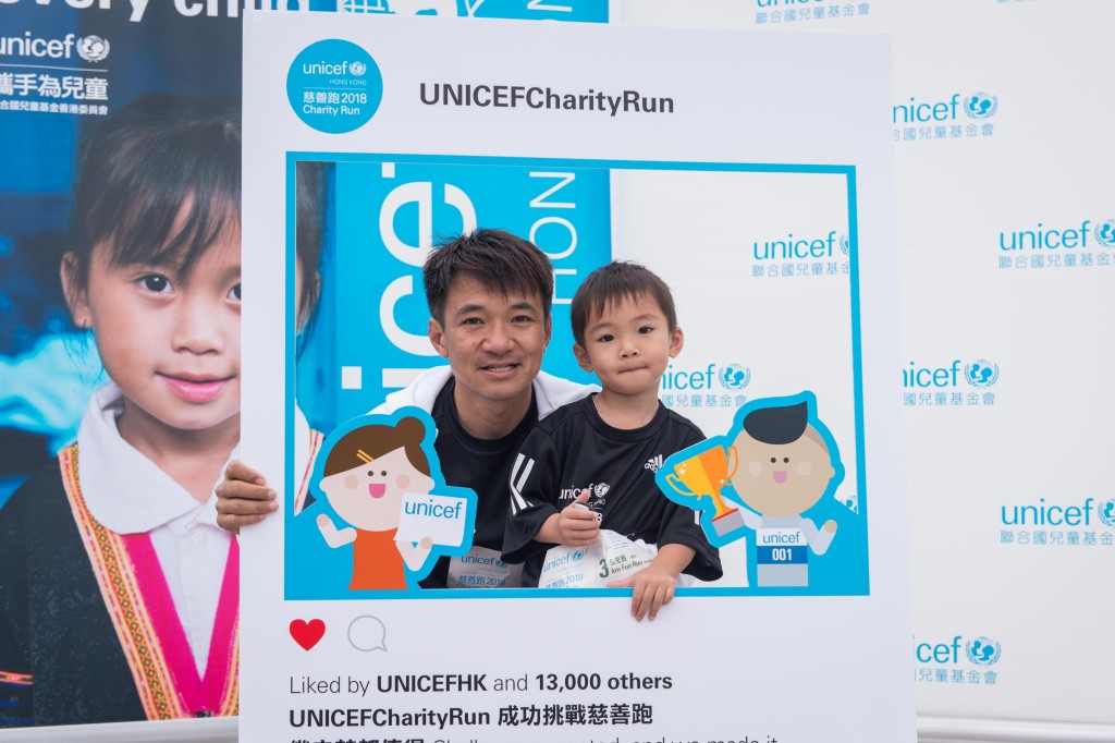 相片由公关提供