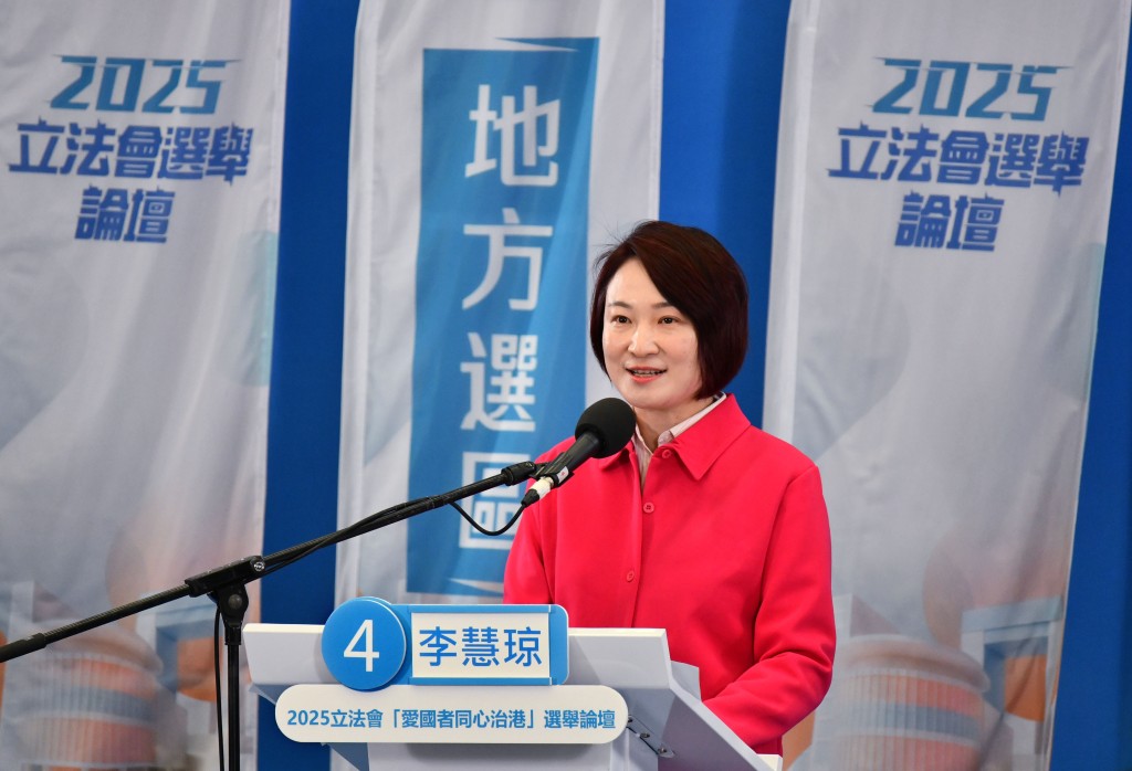 內會主席一職極大可能繼續由李慧琼出任。(資料圖片)