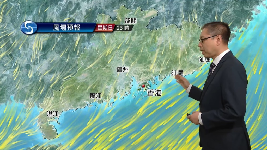 一股东北季候风补充正逐渐影响广东。天文台网站截图