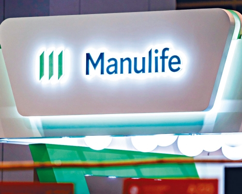 宏利金融宣布，擬發行本金金額為12億加元、利率4.1厘的「有限度追索權益資本票據」。