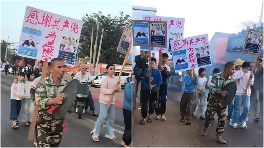 三沙市長文斌落馬，其曾任縣委書記的臨高縣有民眾上街慶祝。