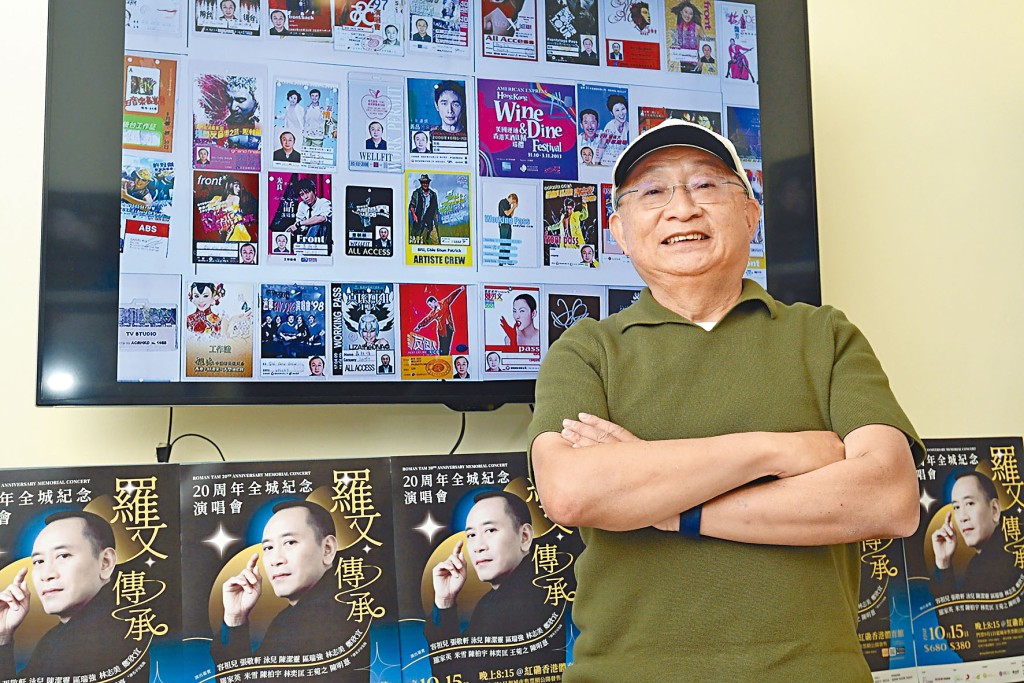 「金牌製作人」蕭潮順認為，香港需要增建與紅館規模相若的演出場地。