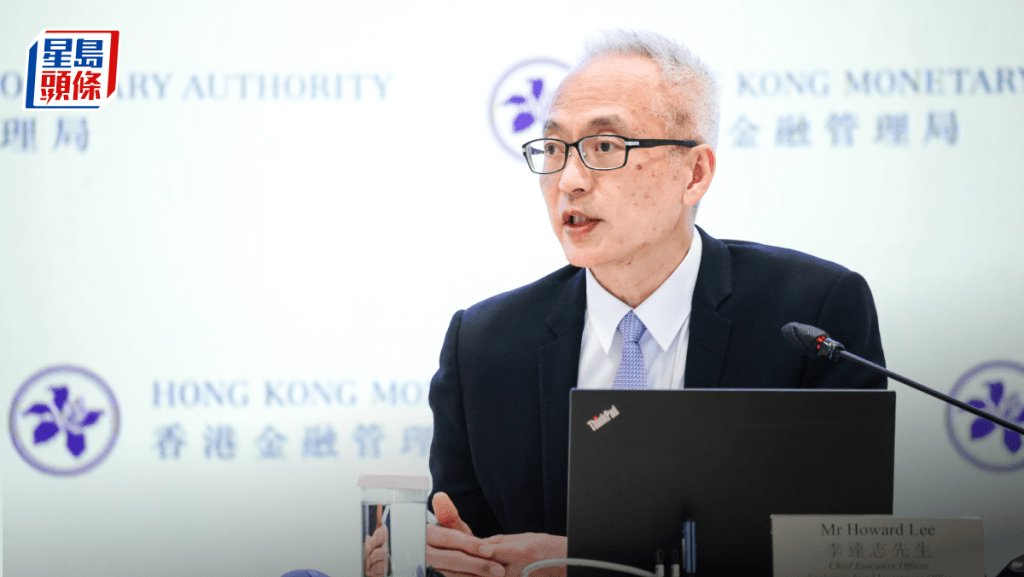 數碼港元完成第二階段先導計劃 未來優先批發應用 零售場景尚待前期準備