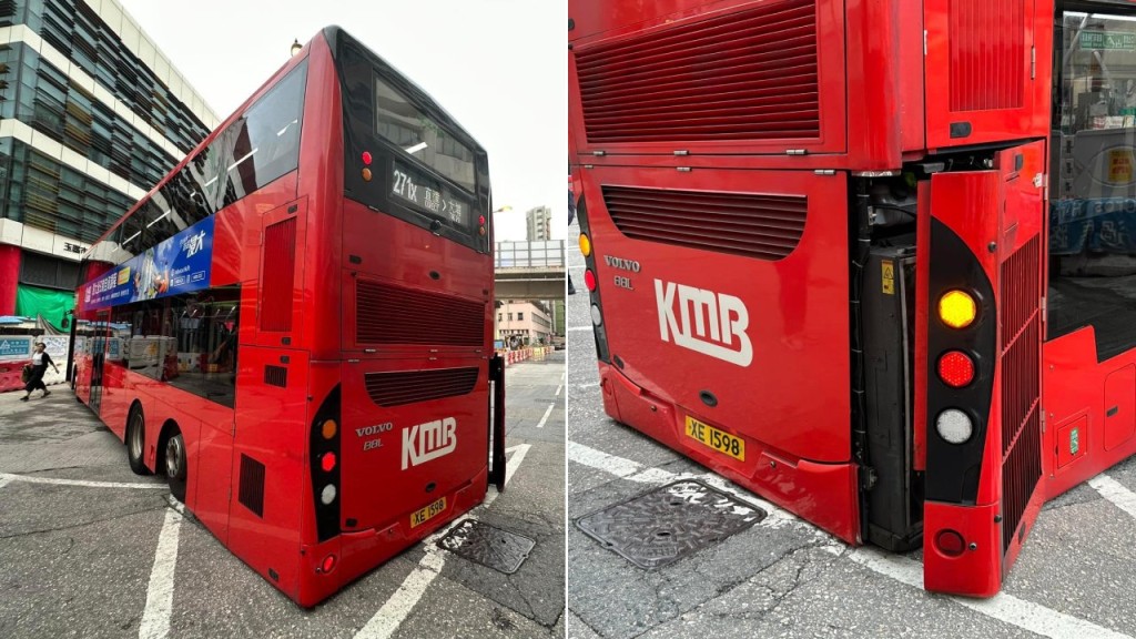 油麻地九巴入錯掘頭路 調頭時車尾貼地被困。馬路的事討論區FB