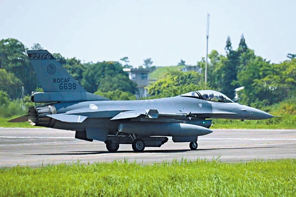 台軍的F-16戰機。