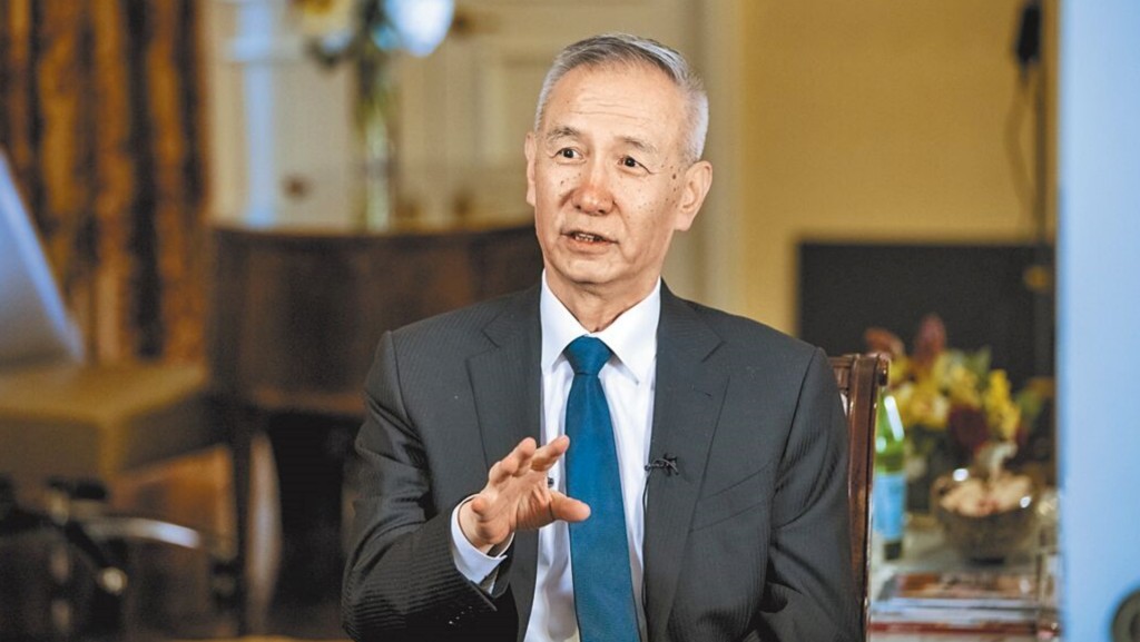 刘鹤担任中财办主任已经长达10年。新华社