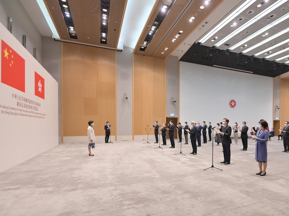 政府新聞處圖片