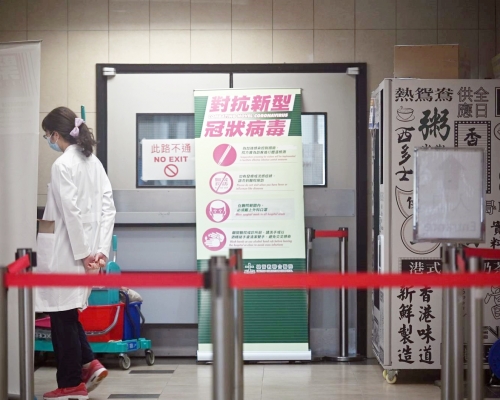 現時仍有67名確診病人留醫。資料圖片
