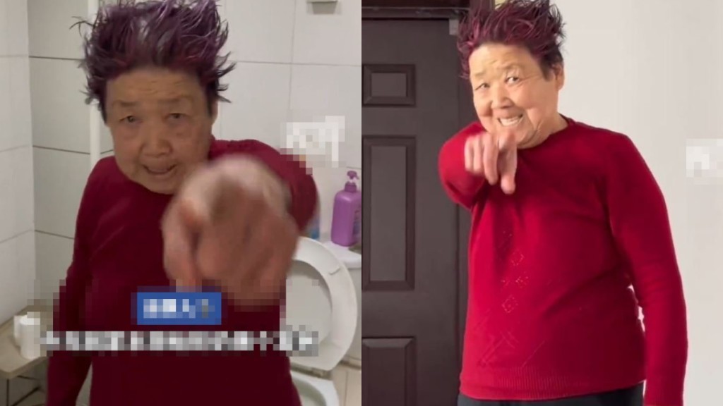75歲祖母驚見頭髮變「火龍果」怒罵孫女。
