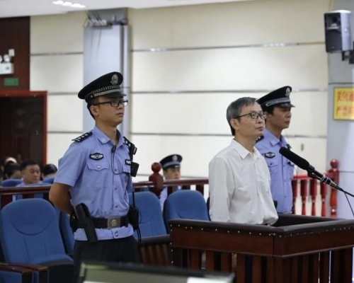 湖南省公安廳禁毒總隊前總隊長唐國棟，承認受賄。網圖