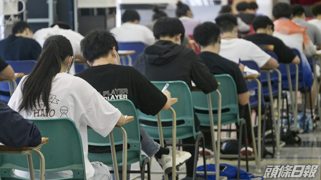 新學年2,500元學生津貼可用電子申請，教育局指家長9月可通過「智方便+」遞交。資料圖片