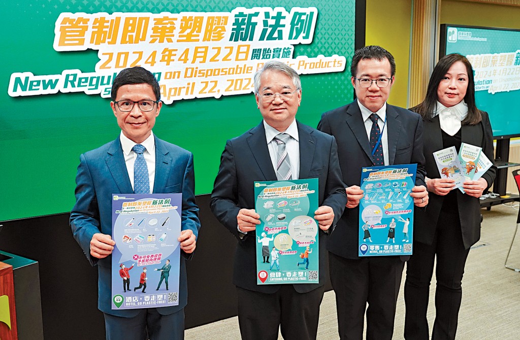 「走塑」首階段於本月22日實施,環保署稱首6個月不會對違規業務執法。