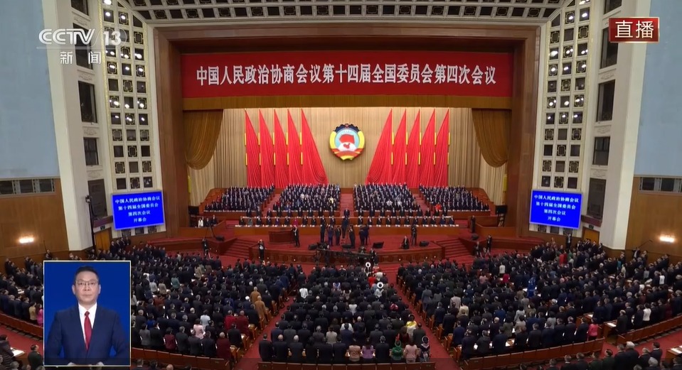全国政协会议开幕4日下午开幕。