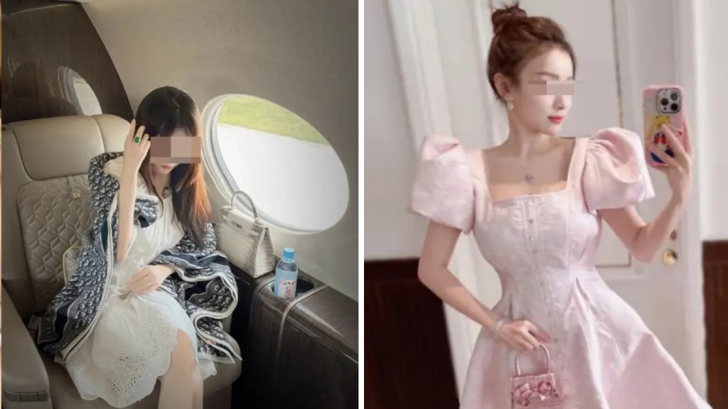 有網民貼出一名疑似是太子集團始創人陳子的妻子照片，其在網上貼出無數炫富照片。