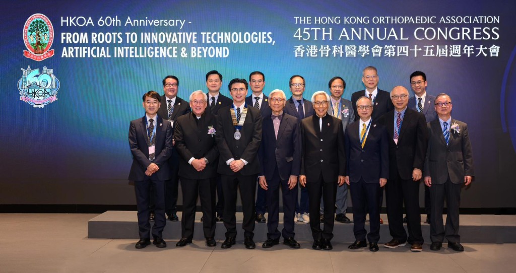 香港骨科醫學會60周年慶典 - 部分歷屆會長及現任會長合照 香港骨科醫學會60周年慶典 - 部分歷屆會長及現任會長合照