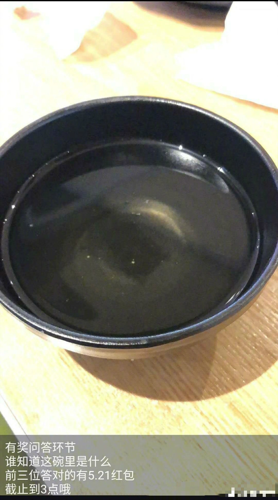 網上圖片