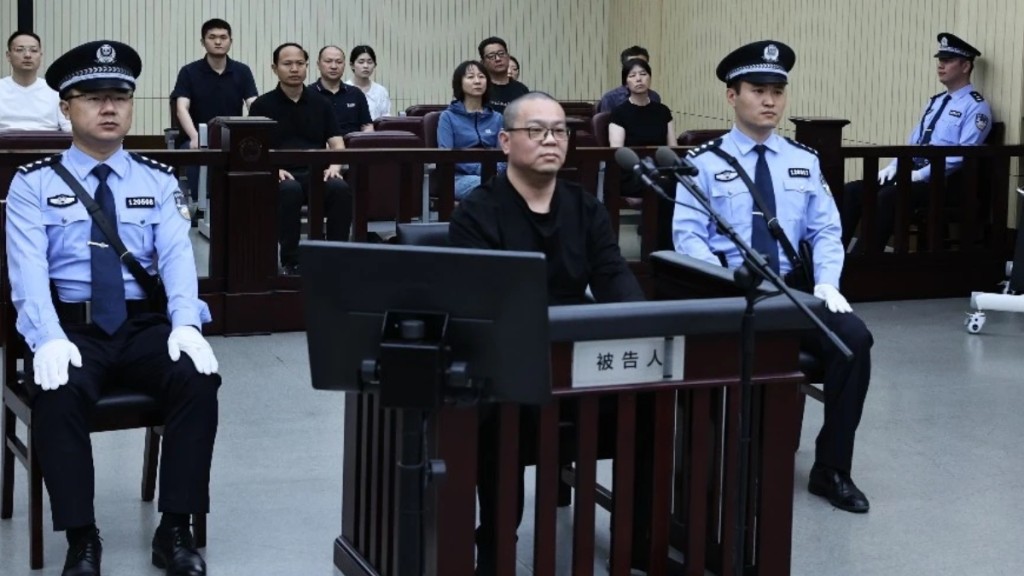 5月28日，華融國際前總經理白天輝因受賄11.08億，一審被判死刑。（中新社）