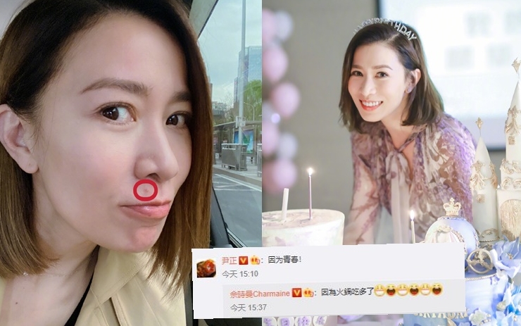 46歲佘詩曼仍很青春，所以生青春痘呀！