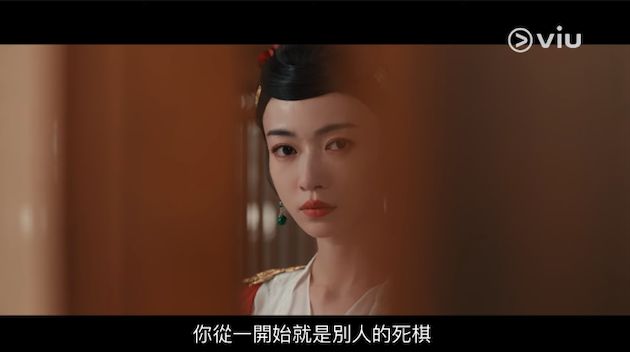 《春花焰》是吴谨言9月闪电宣布成为人妻后首部播出的电视作品。