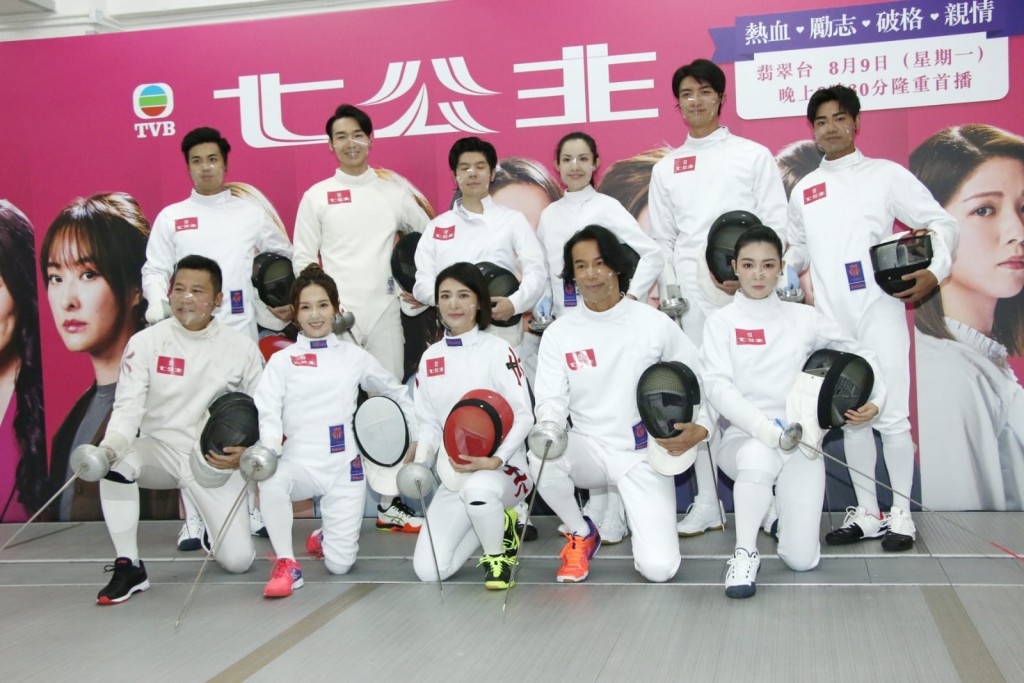 多得「剑神」张家朗在东奥剑击项目勇夺金牌，带挈《七公主》提早播映。