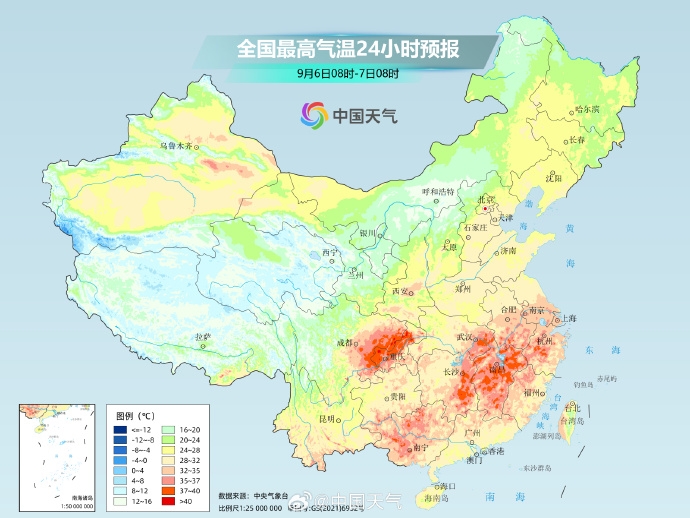 最高气温预报。