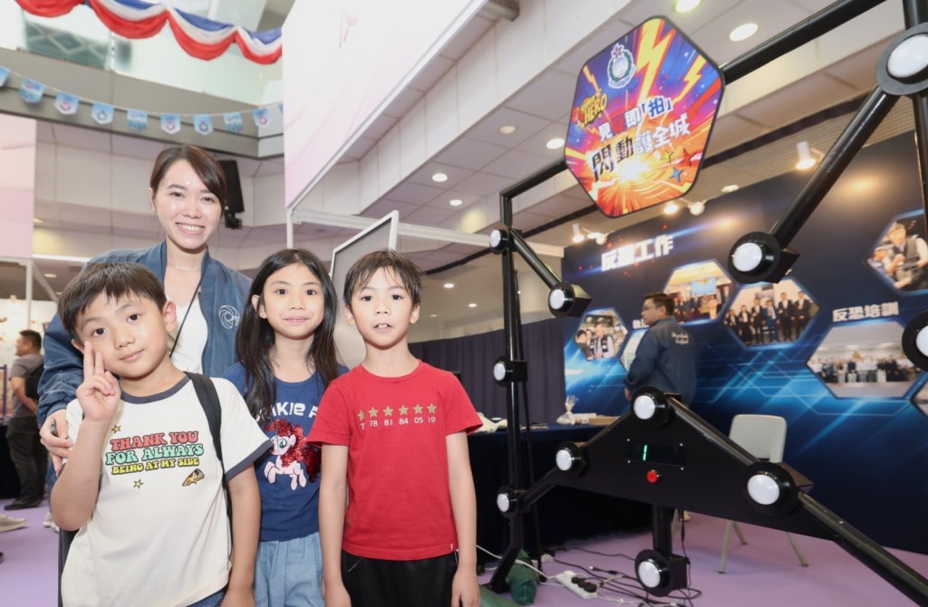 學院開放了不同的訓練設施予市民參觀。