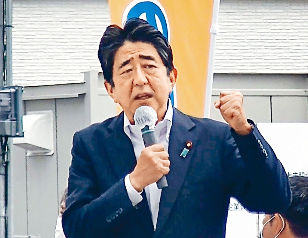 日本前首相安倍晉三上周五在奈良市助選時遇刺身亡,全球震驚。