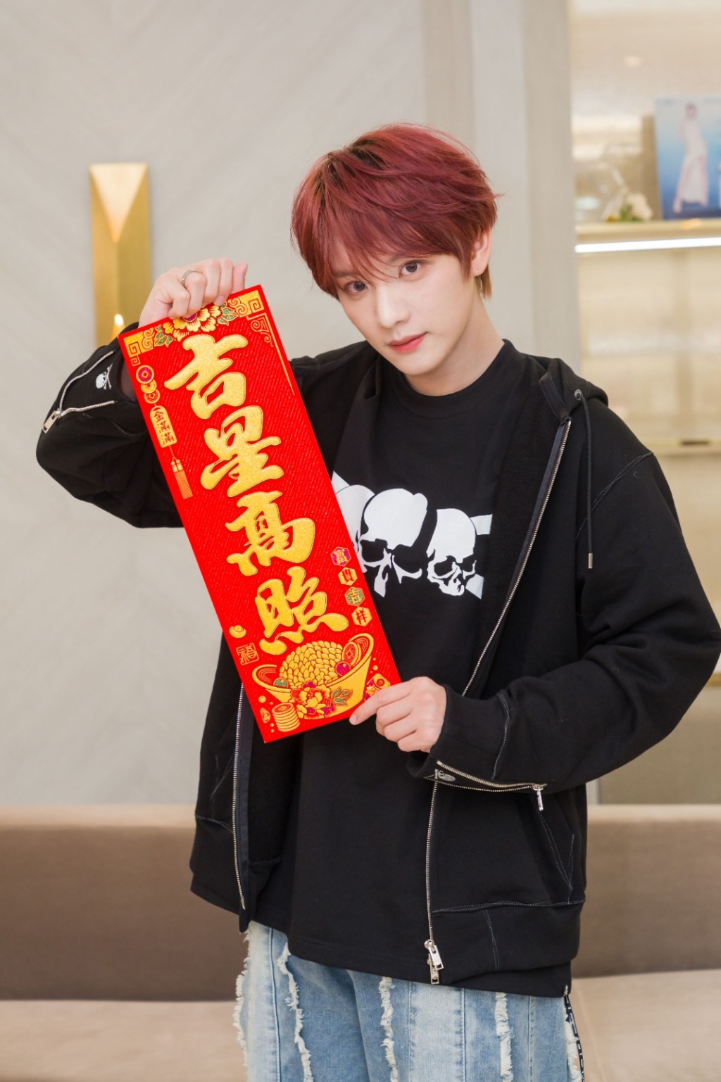 SING而家好Fit! SING而家好Fit!