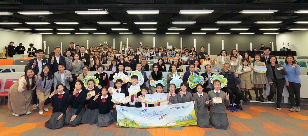 「童」聲講環保廣播比賽頒獎禮於日前舉行。受訪者提供