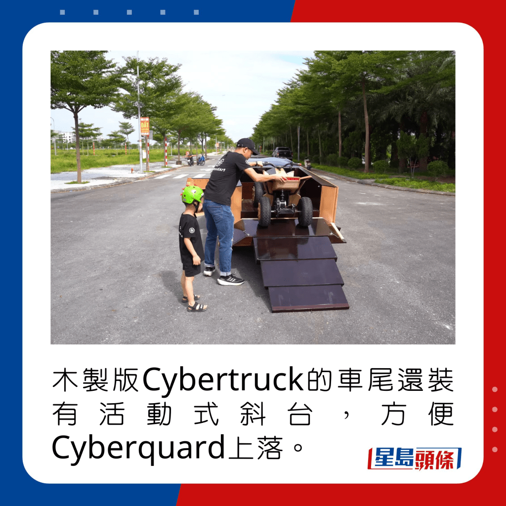 木製版Cybertruck的車尾裝有活動式斜台，方便Cyberquard上落。