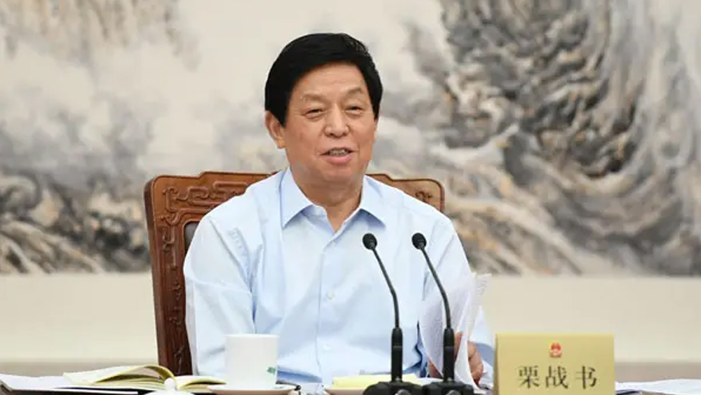 中國人大委員長栗戰書。