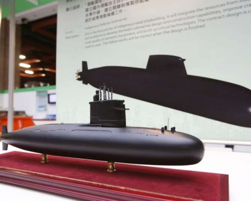 台灣自主研發潛艇的模型。互聯網圖片