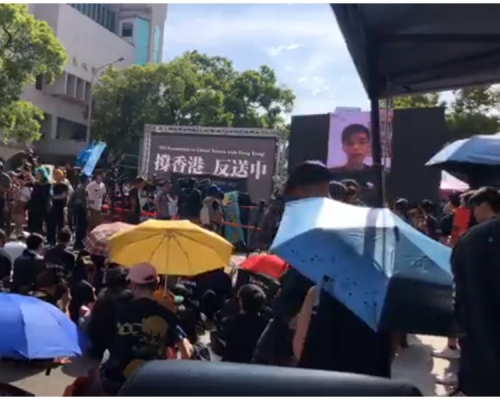 台北立法院有聲援遊行的集會。「在台香港學生及畢業生逃犯條例關注組」facebook