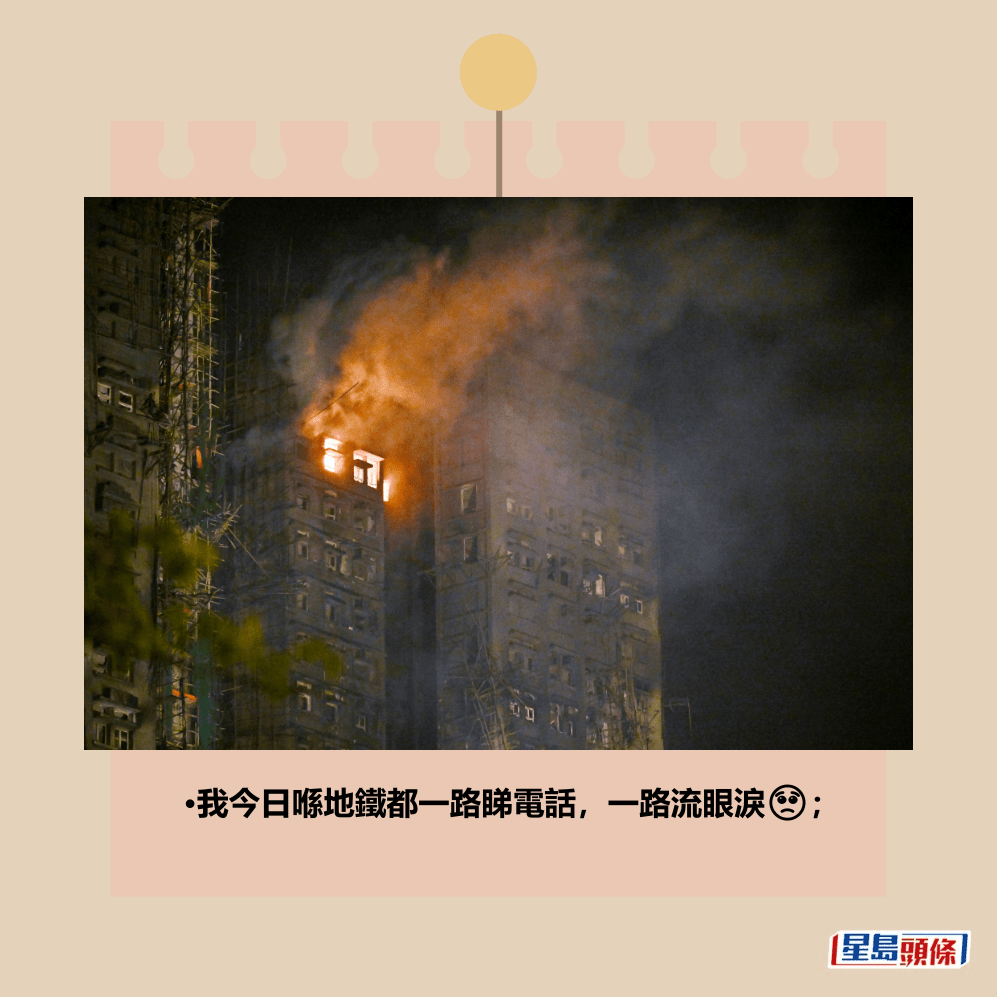 。資料圖片 。資料圖片