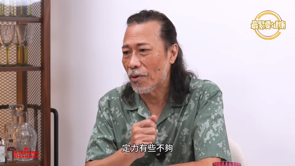 夏韶聲曾接受陳志雲YouTube頻道訪問，被問及如何維繫良好伴侶關係，他笑言：「我諗我應該都有資格講。」