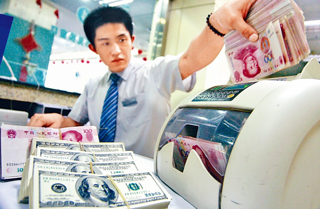 人民幣兌美元中間價昨報7.087,較上日升160點、見8個半月高位。