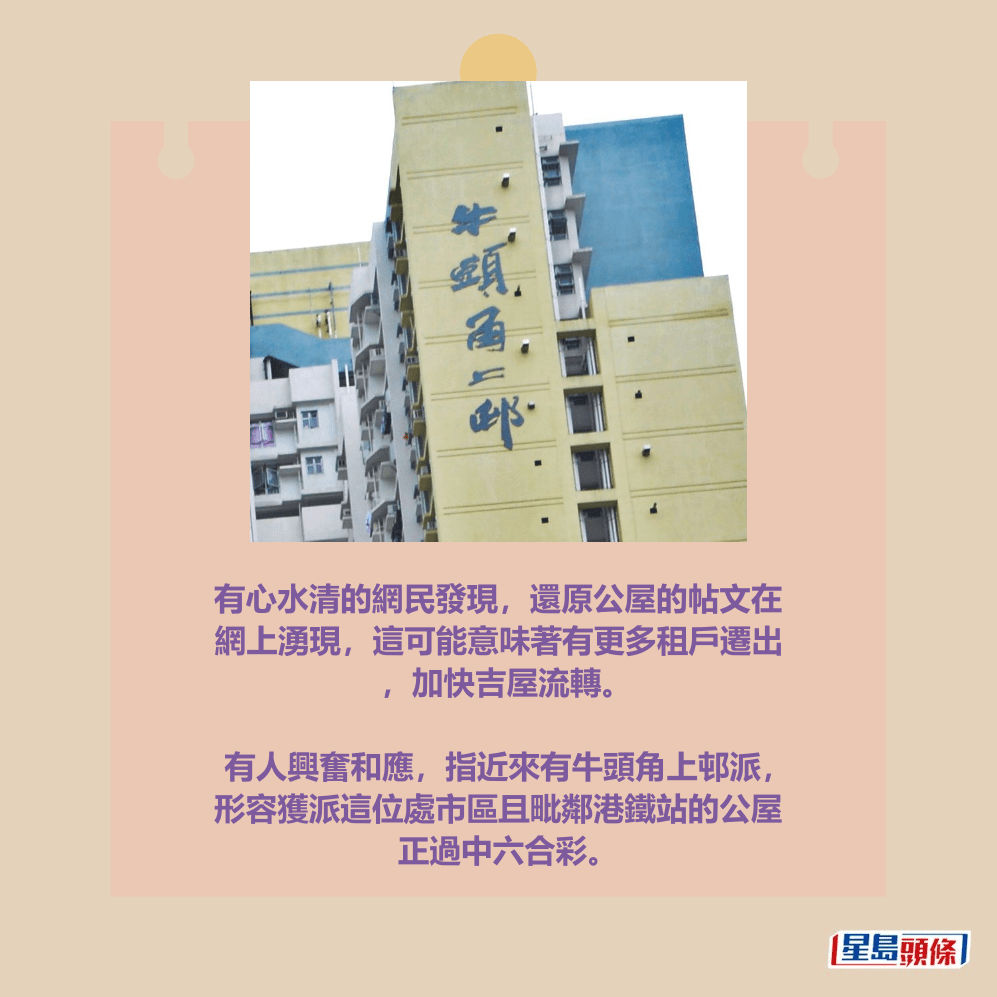 。資料圖片