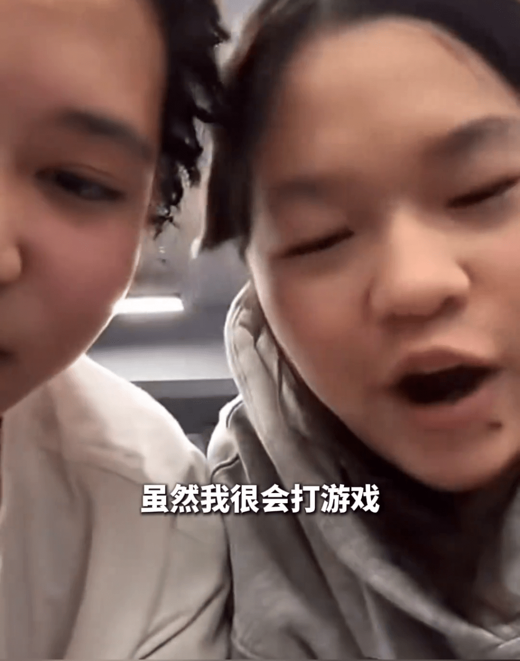 全红婵直播间回应被网友攻击。 全红婵直播间回应被网友攻击。